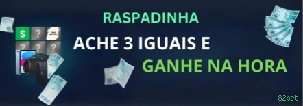 Apostas de Futebol 82bet